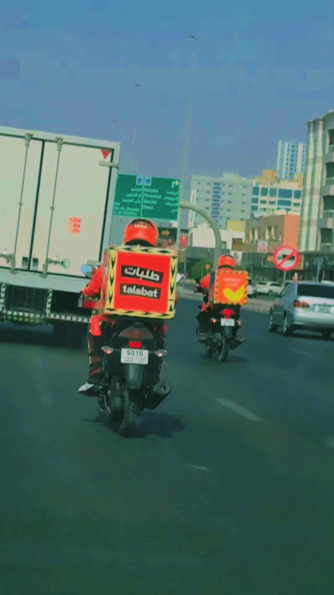 @MIAN TAHIR🇦🇪🥰🇦🇪🧌⚔️🧌🪓🧌