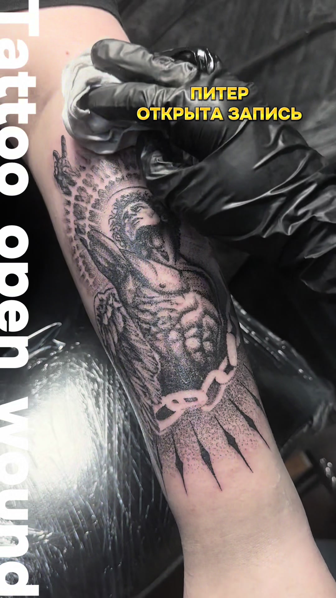 @Aleksandrs