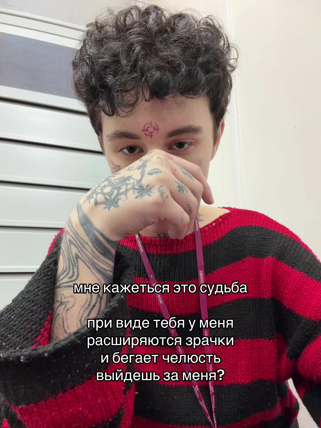 @позавчера