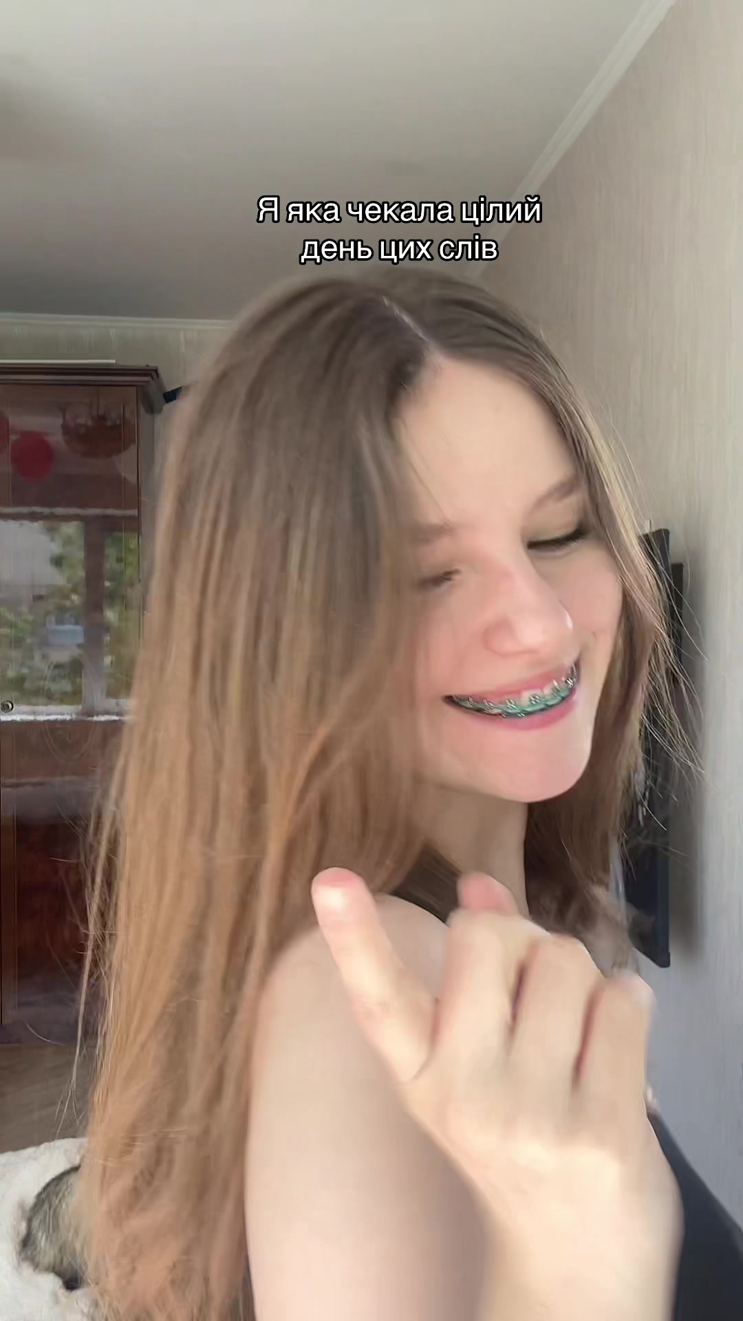@катя<3