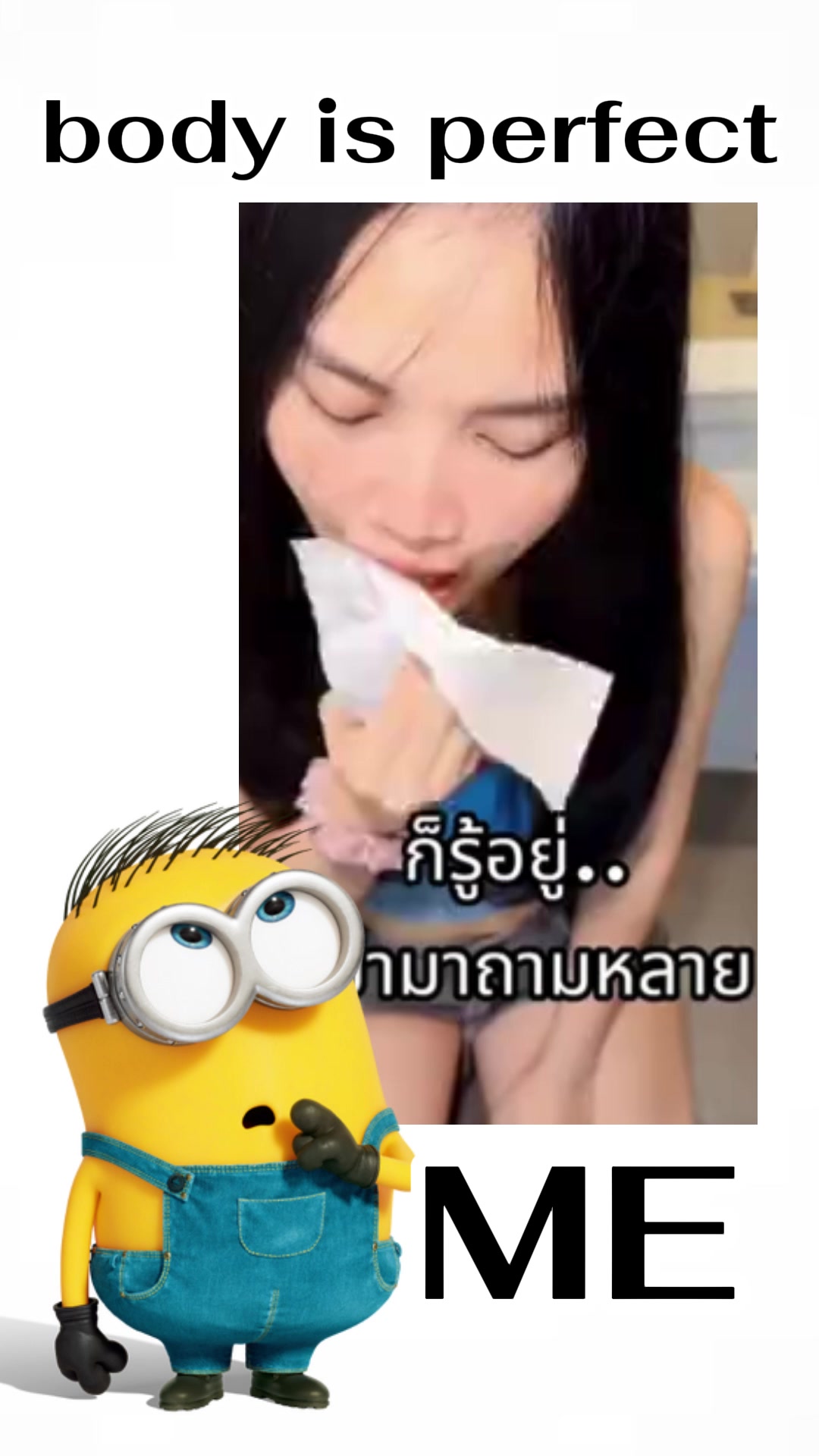 @กลุ่มลับ