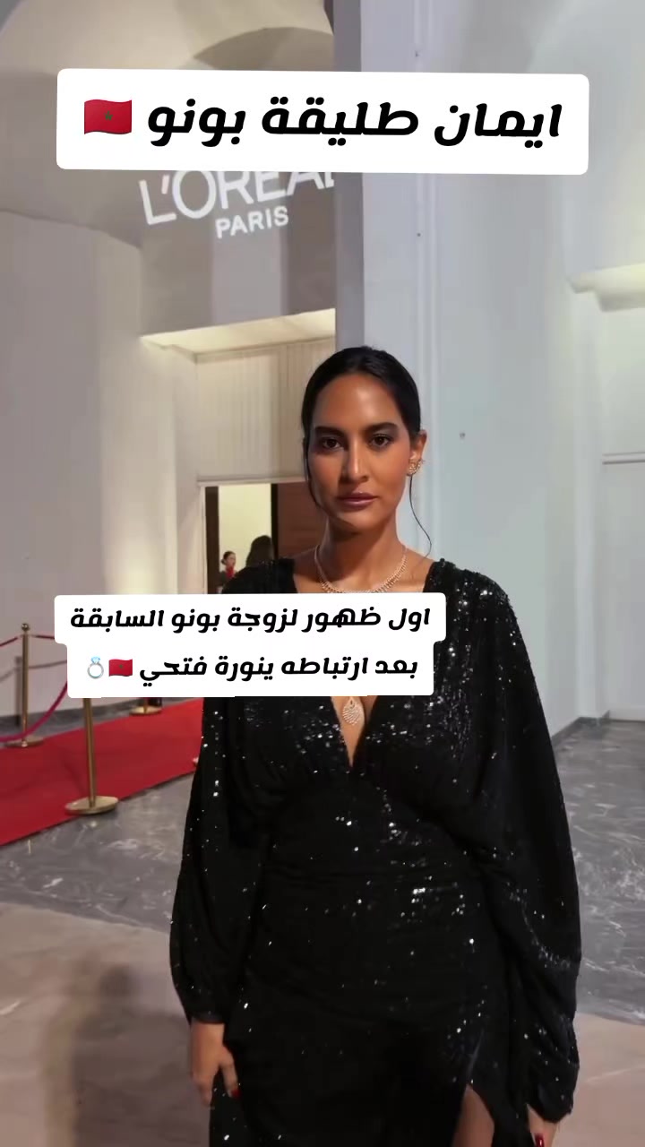 @أرتيست 👑