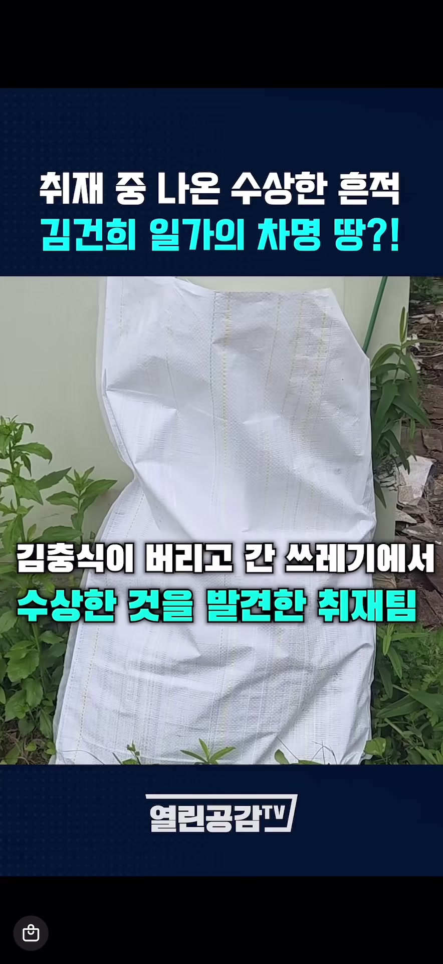 @💙Bella💙 벨라
