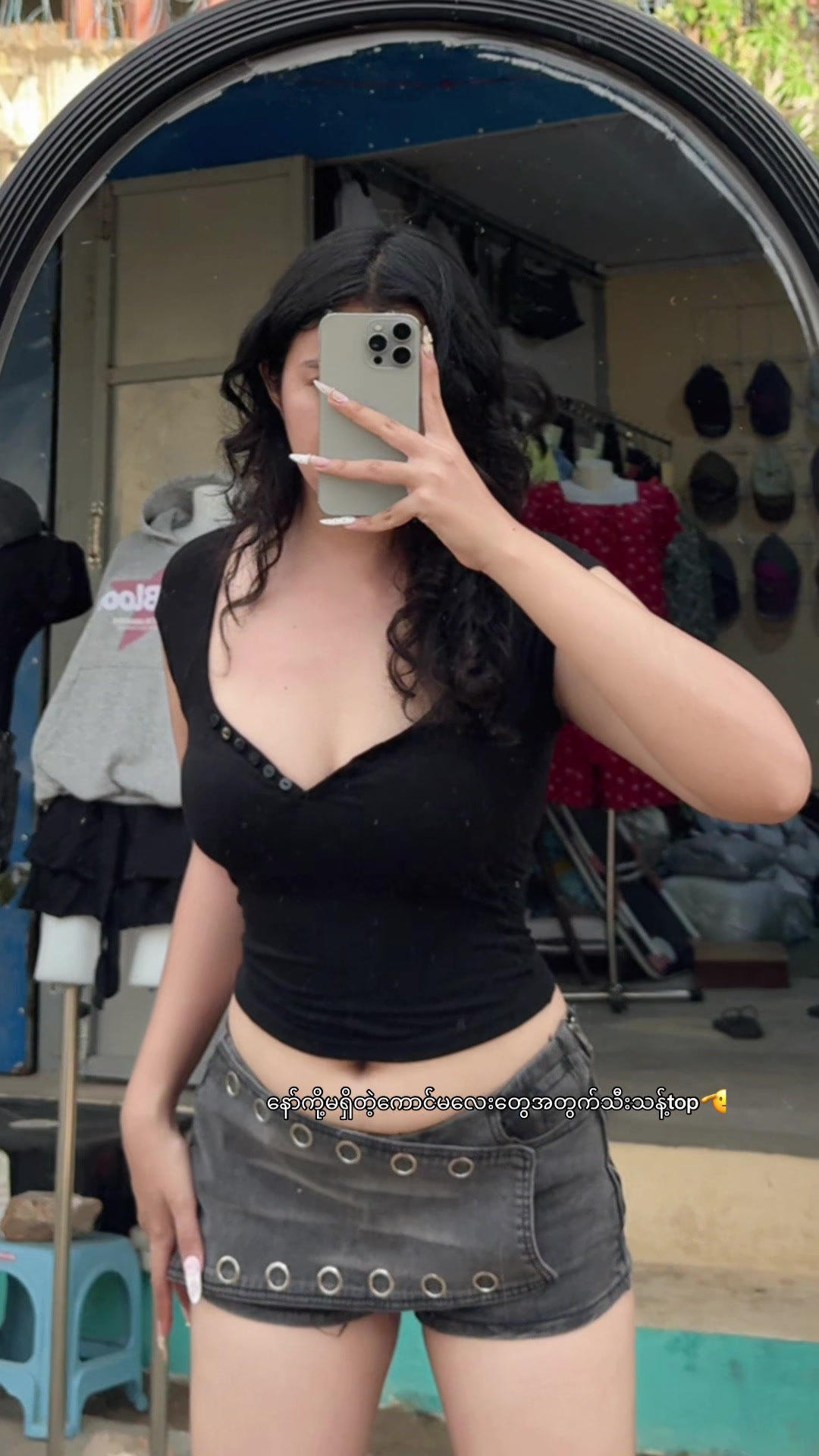 @Linlae