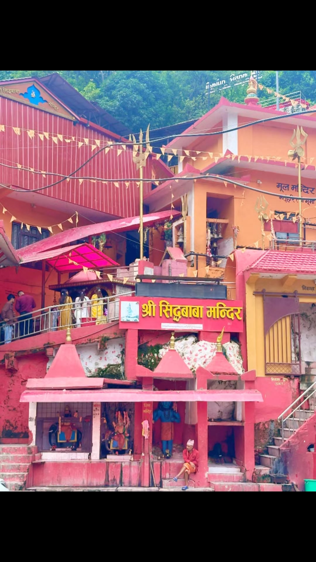 @Amrita Pokharel