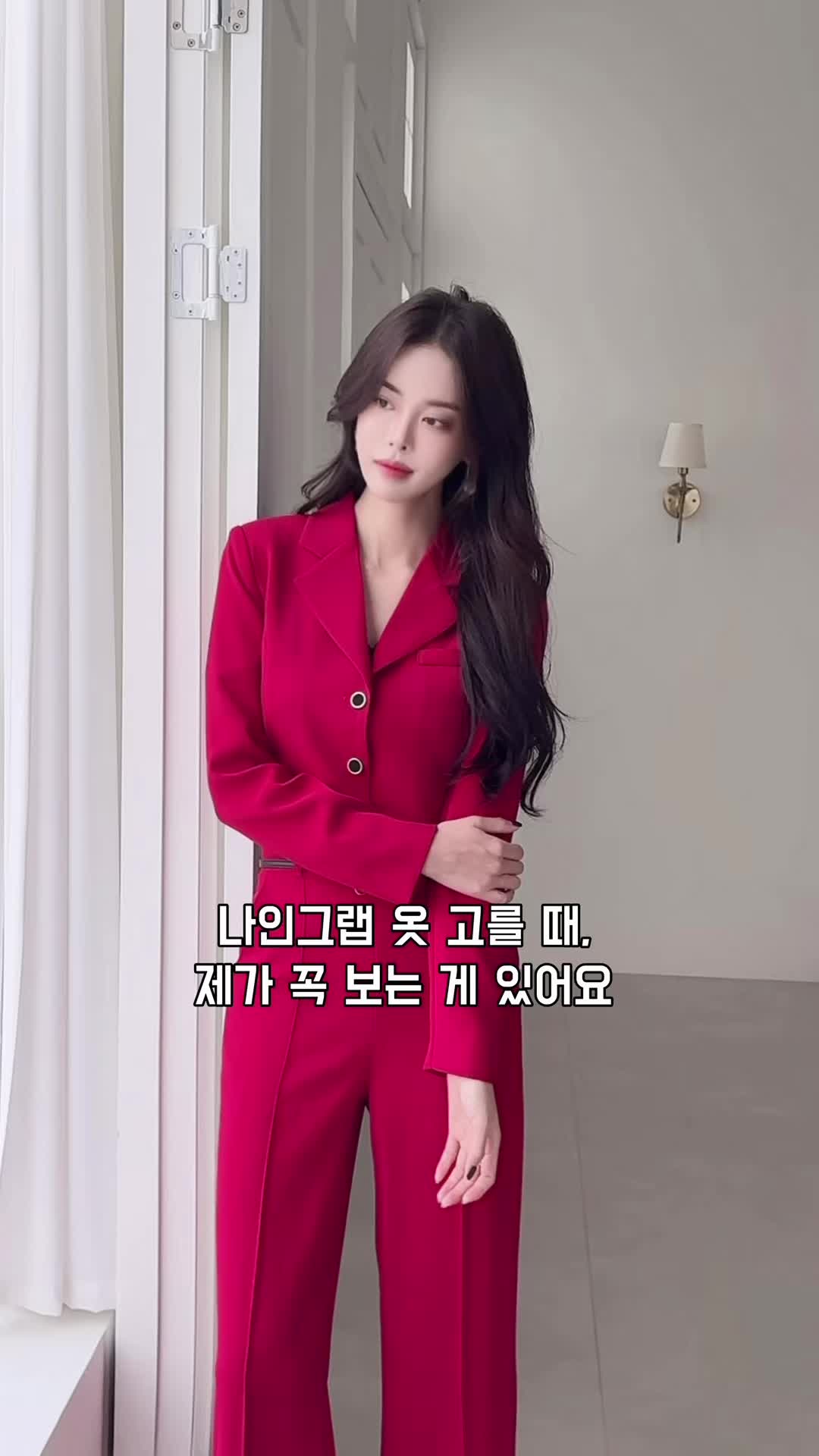 @나인그랩