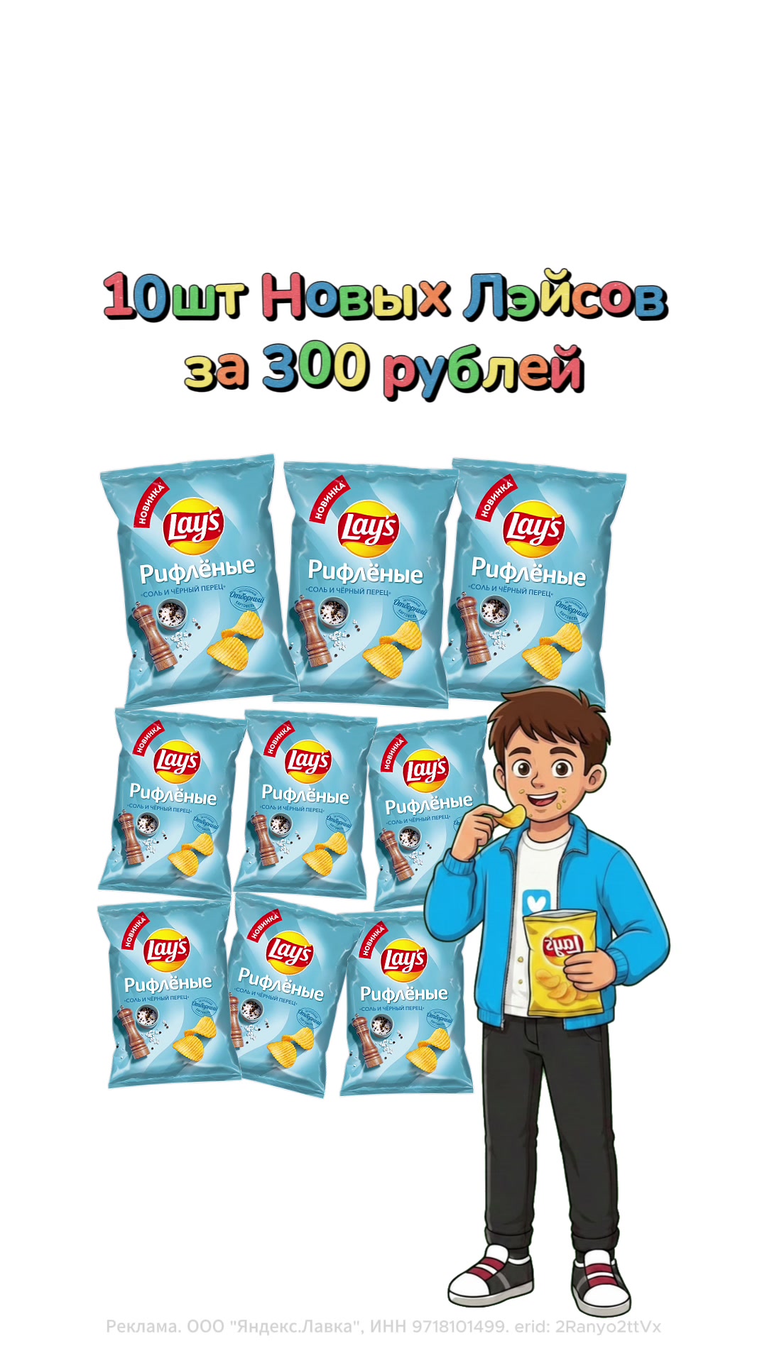 @promikvdomik