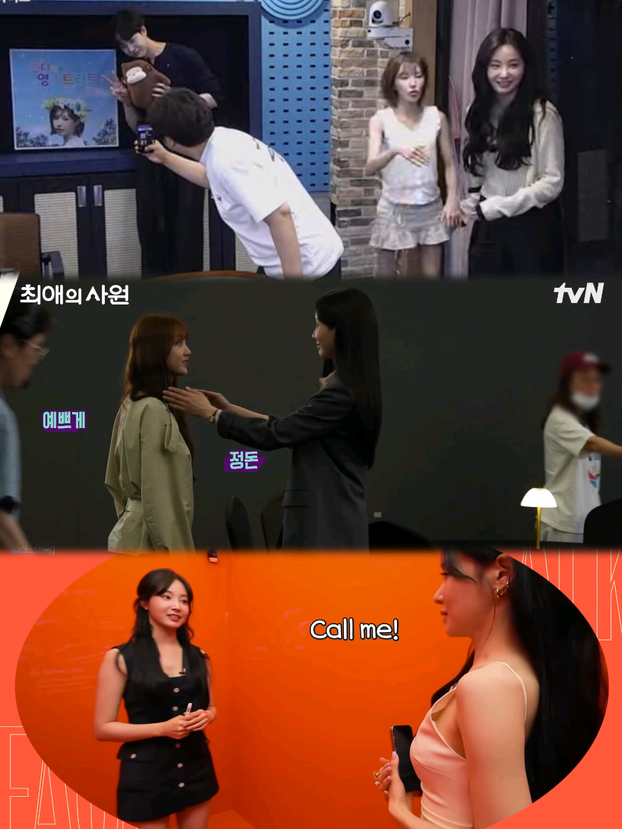 @Actress Yeonwoo Fanpage