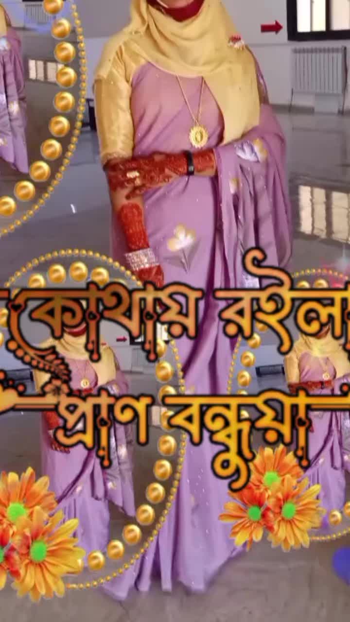 @Anil Gupta
