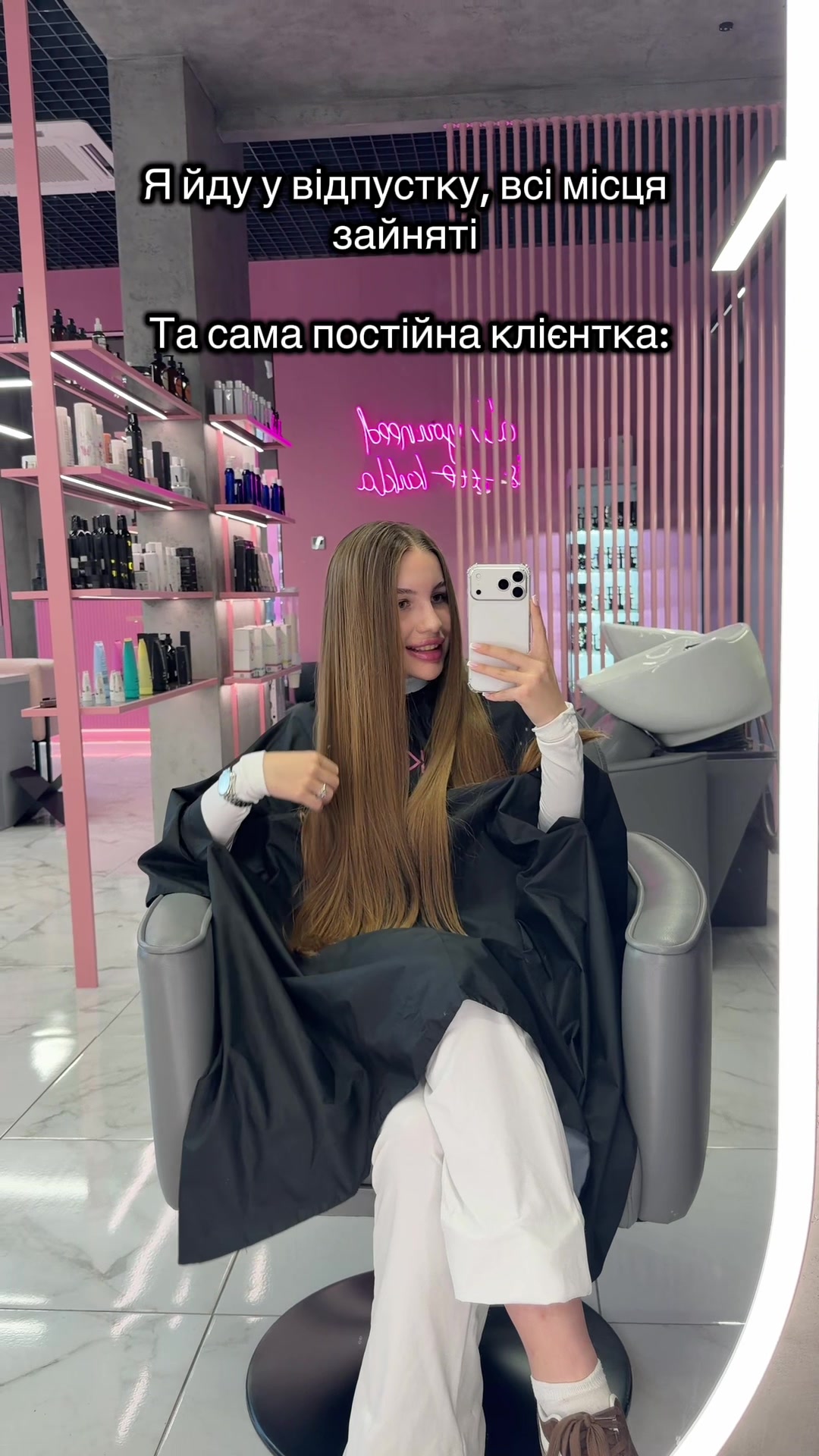 @НОГТИ | НАРАЩИВАНИЕ | КИЕВ