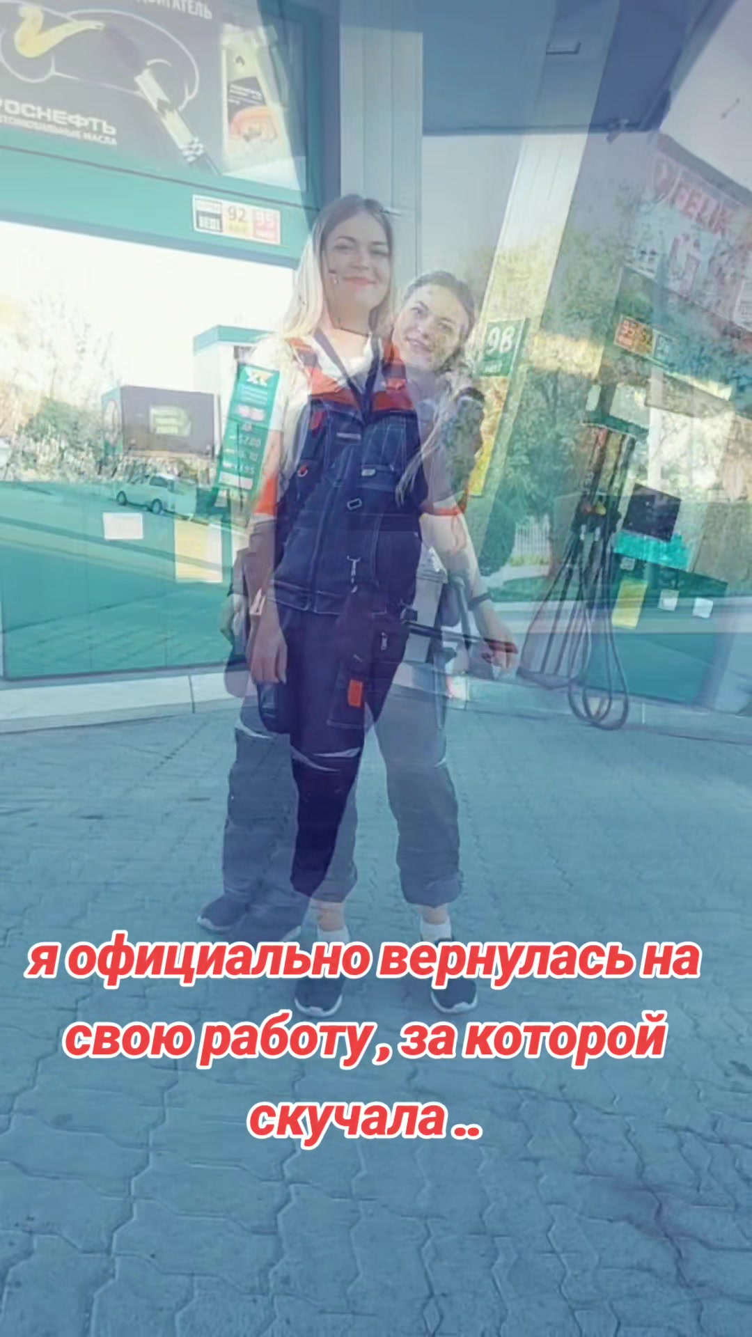 @Alena Volkova