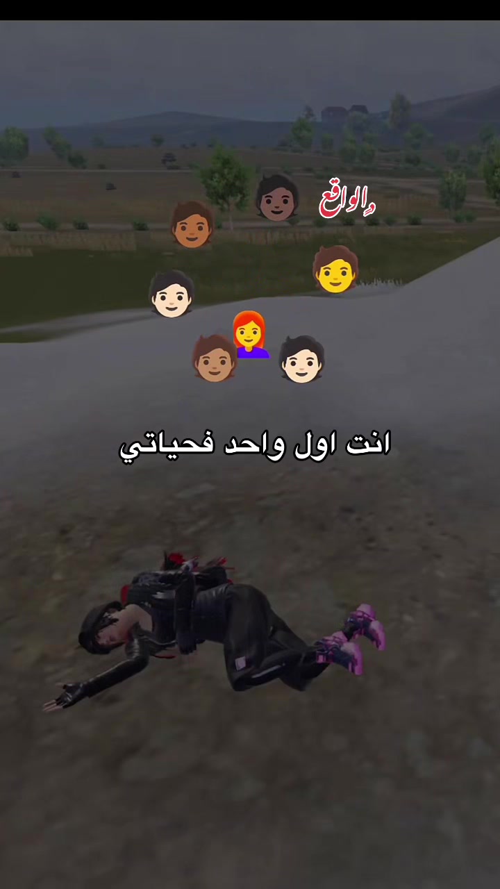 @عــِوض *