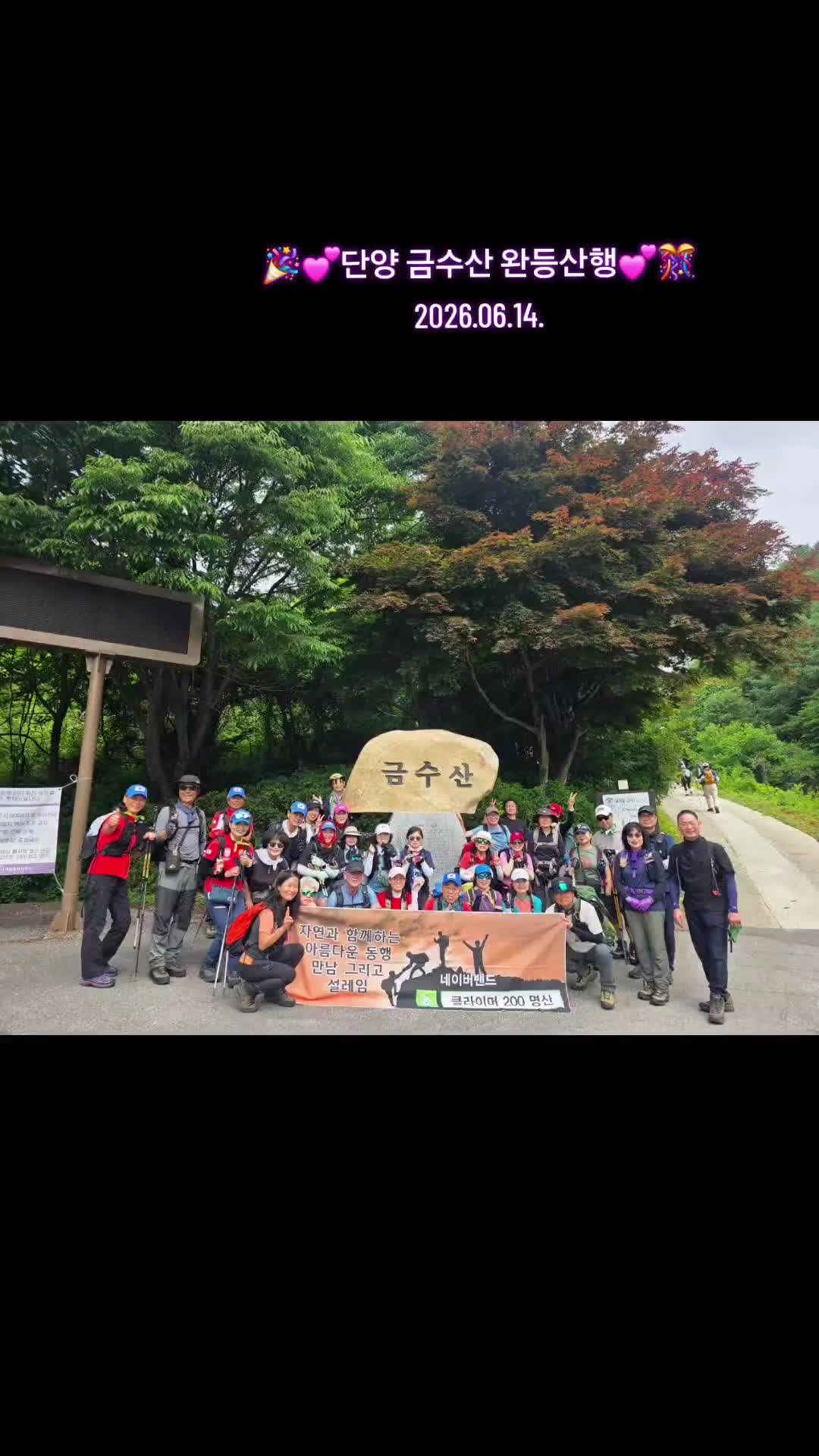 @빛별은별