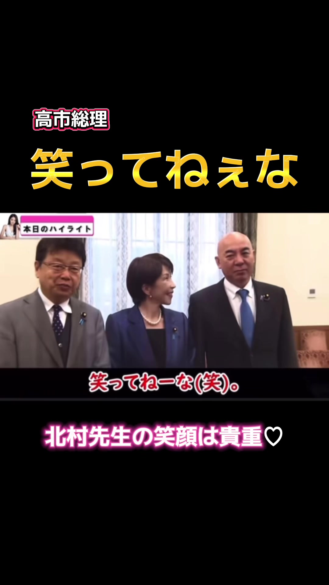 @無知でごめんね