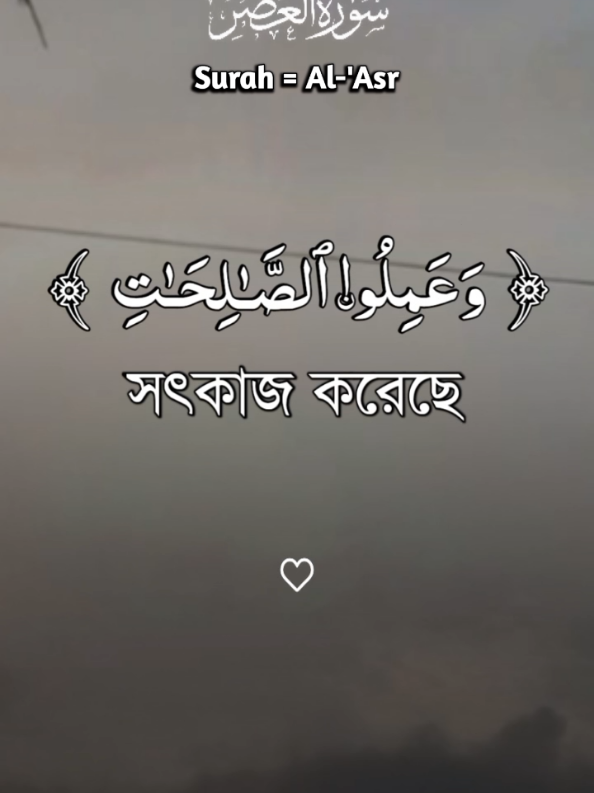 @💜💫👸🏻_RAJKUMARI_👸🏻💫💜