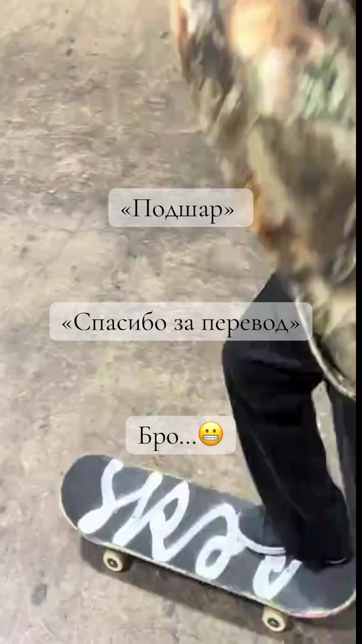 @BeaID2.0