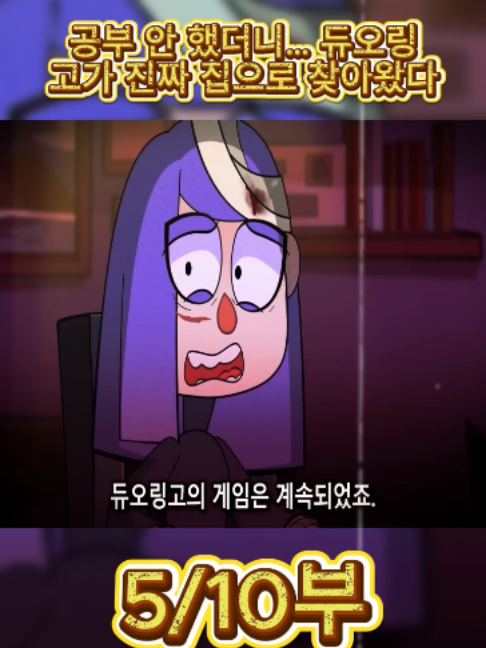 @흥미로운 이야기