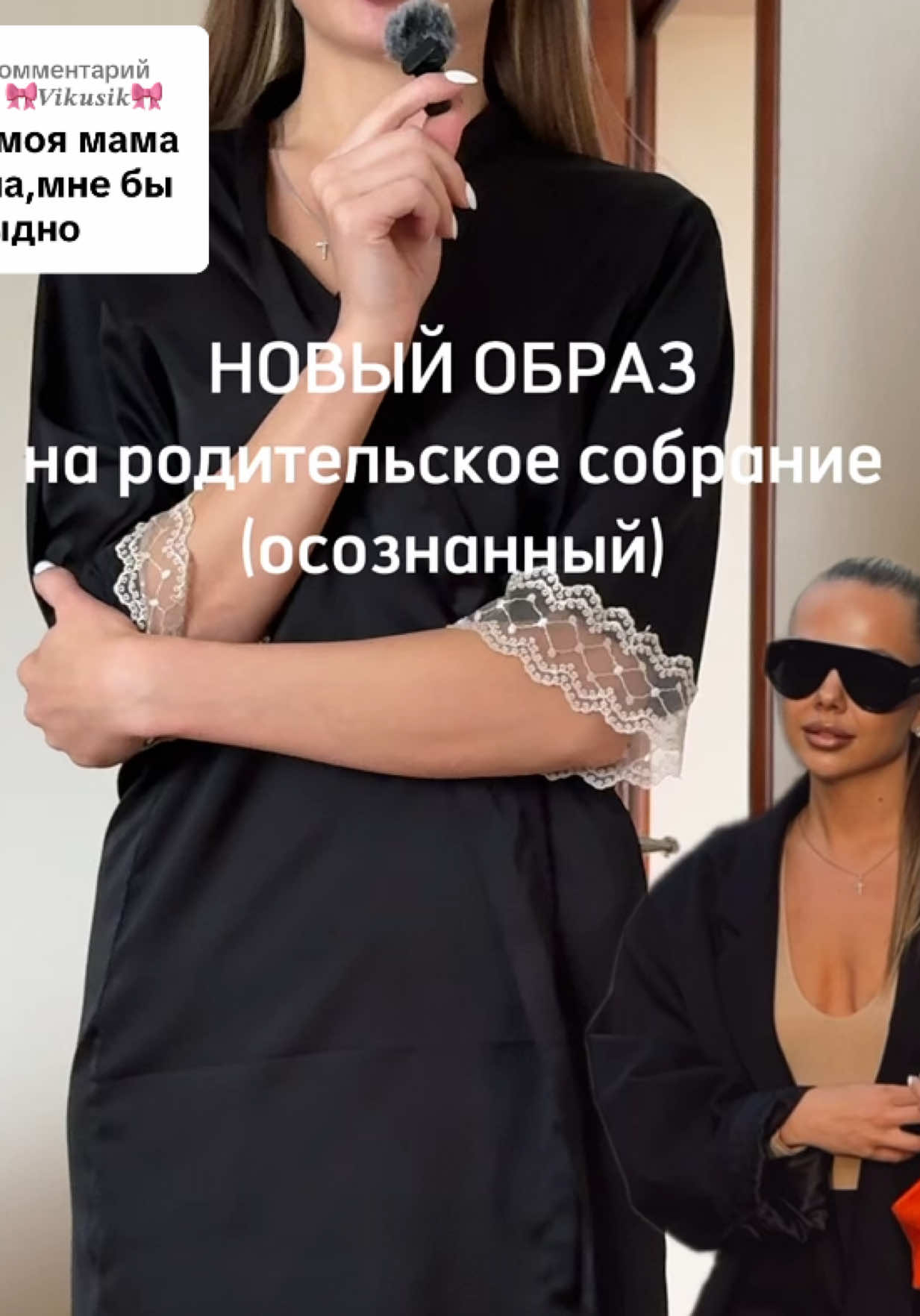 @Dariap•UGC•influencer