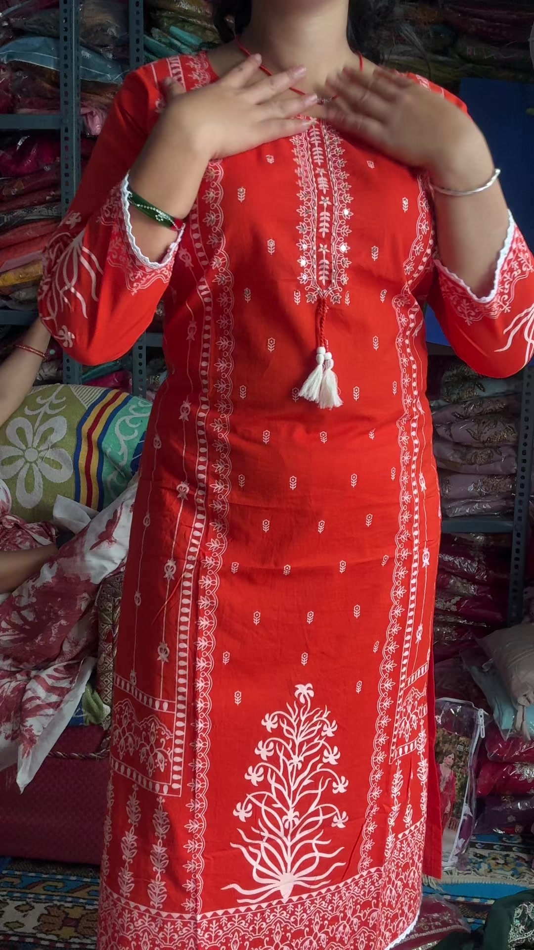 @Didi Bahini Collection