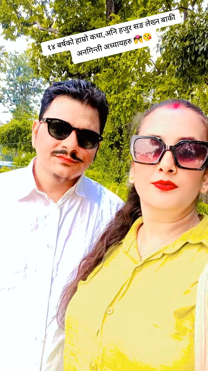 @अचारवालि❤️