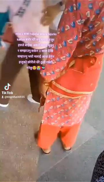 @अनिता लामा