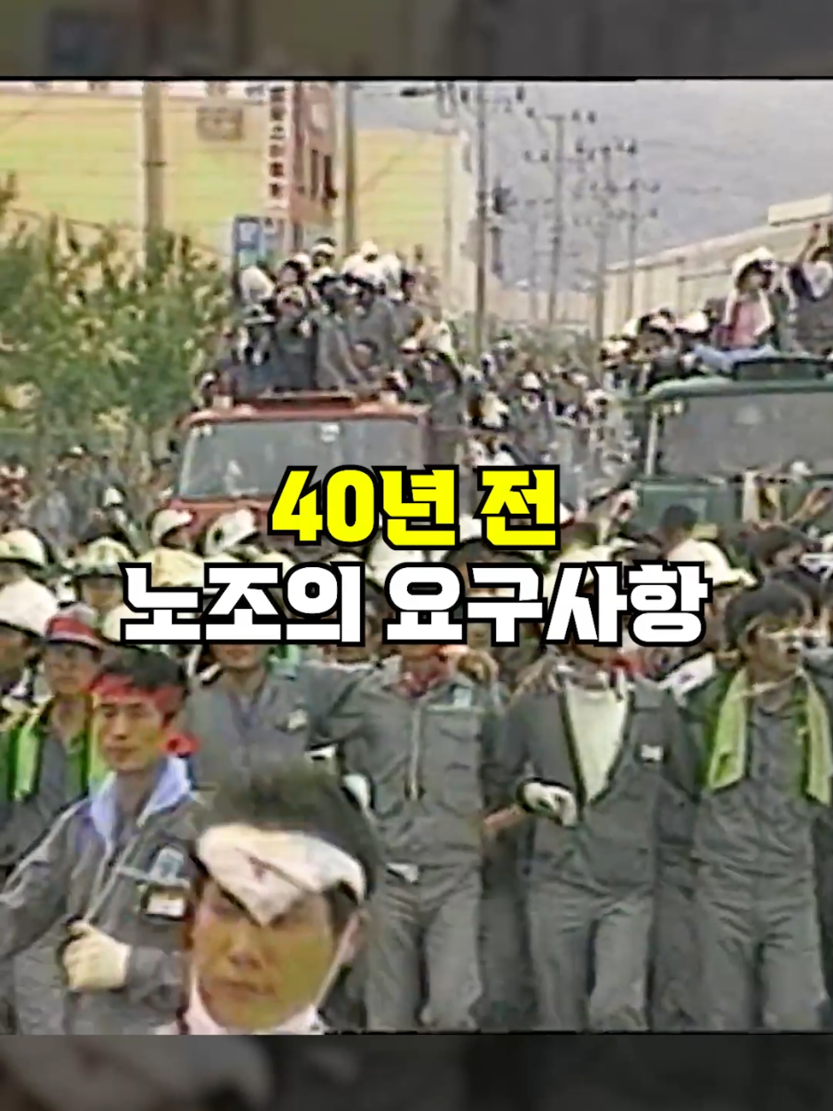 @뚝딱 상식 뚝배기