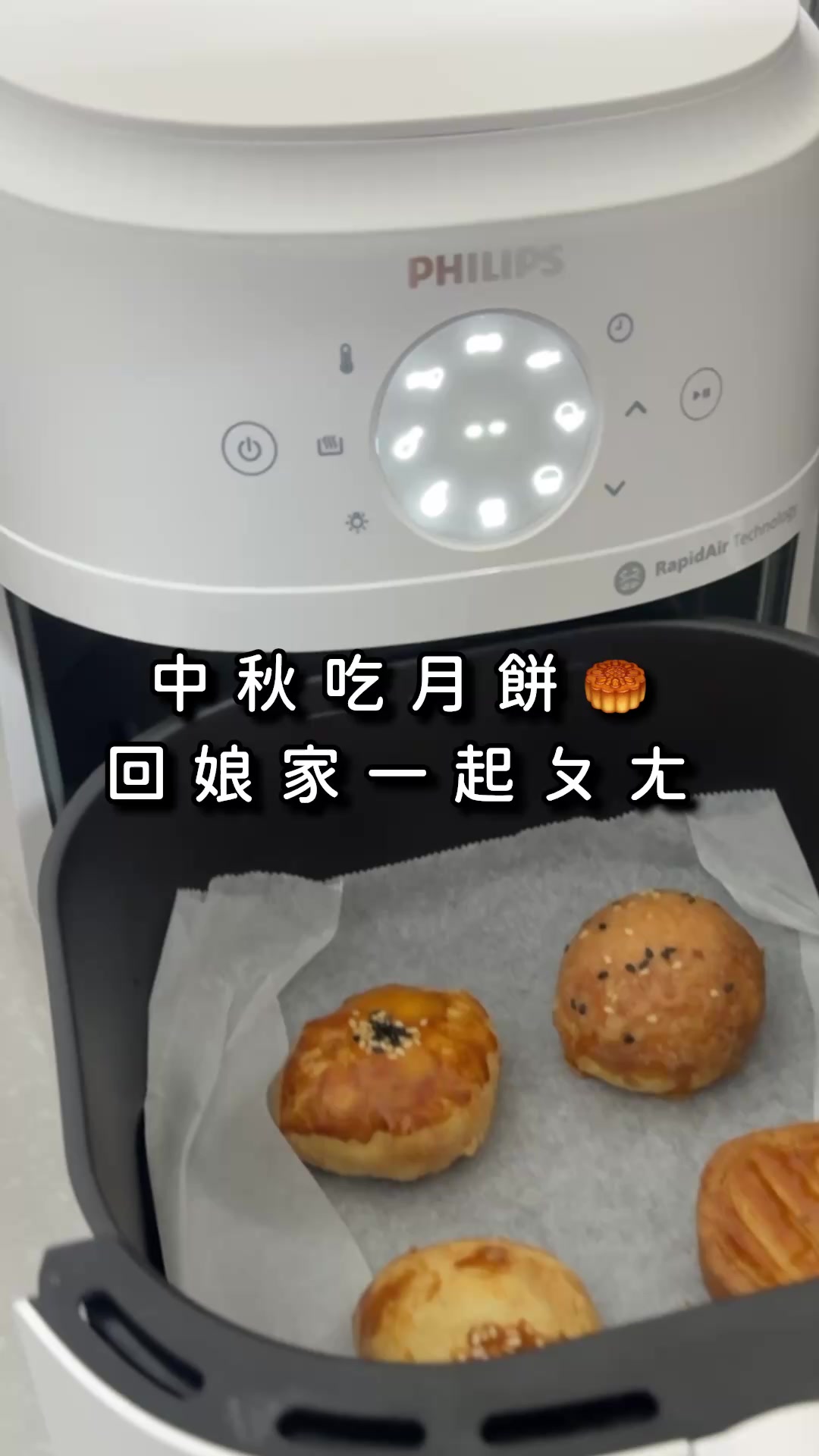 @高雄美食•李太陽