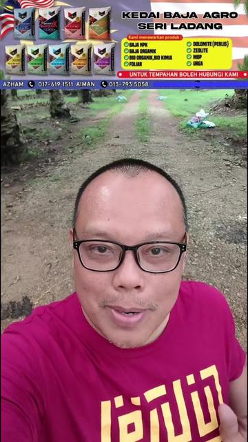 @KEDAI BAJA AGRO SERI LADANG