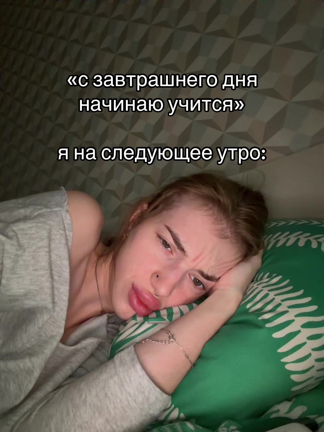 @myay