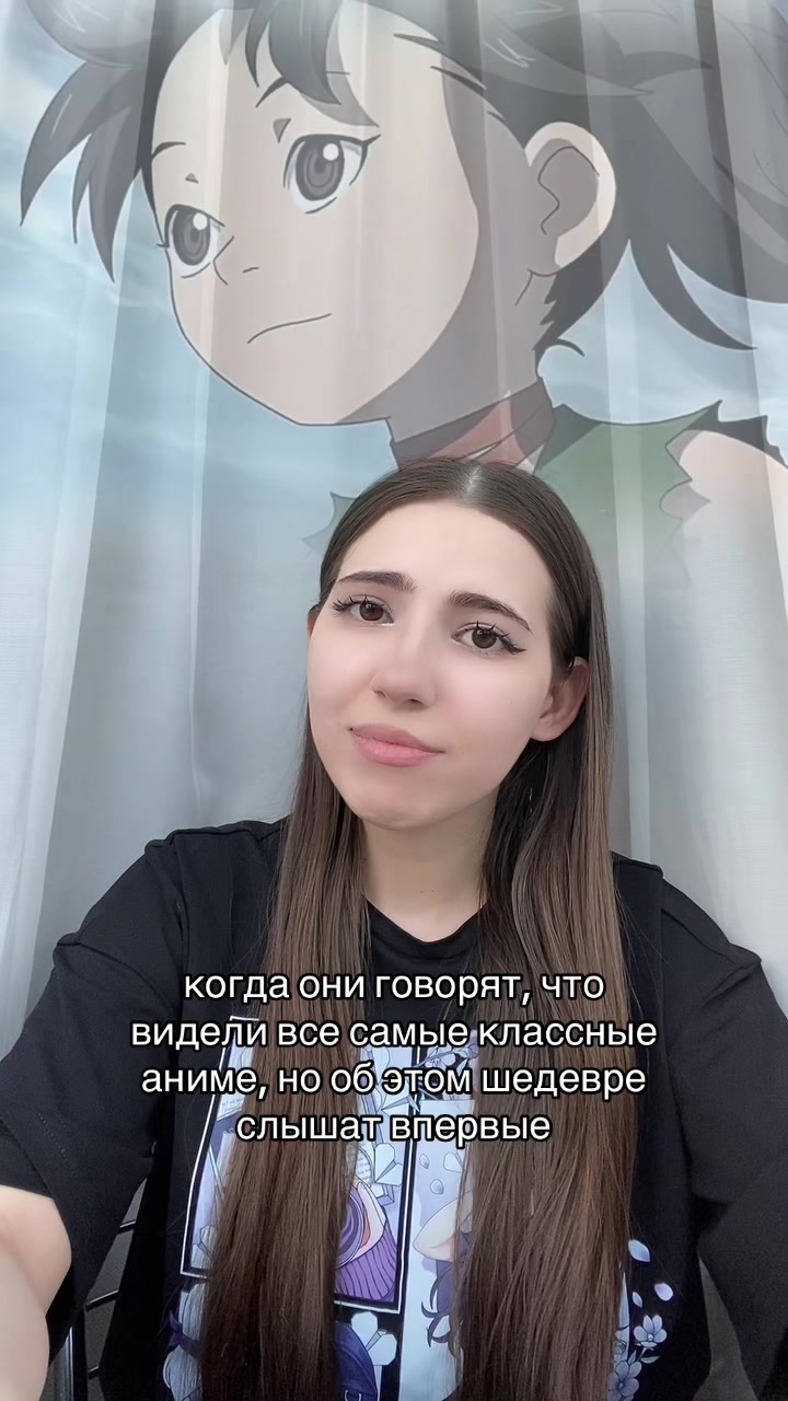 @Вайфу Микаге💜