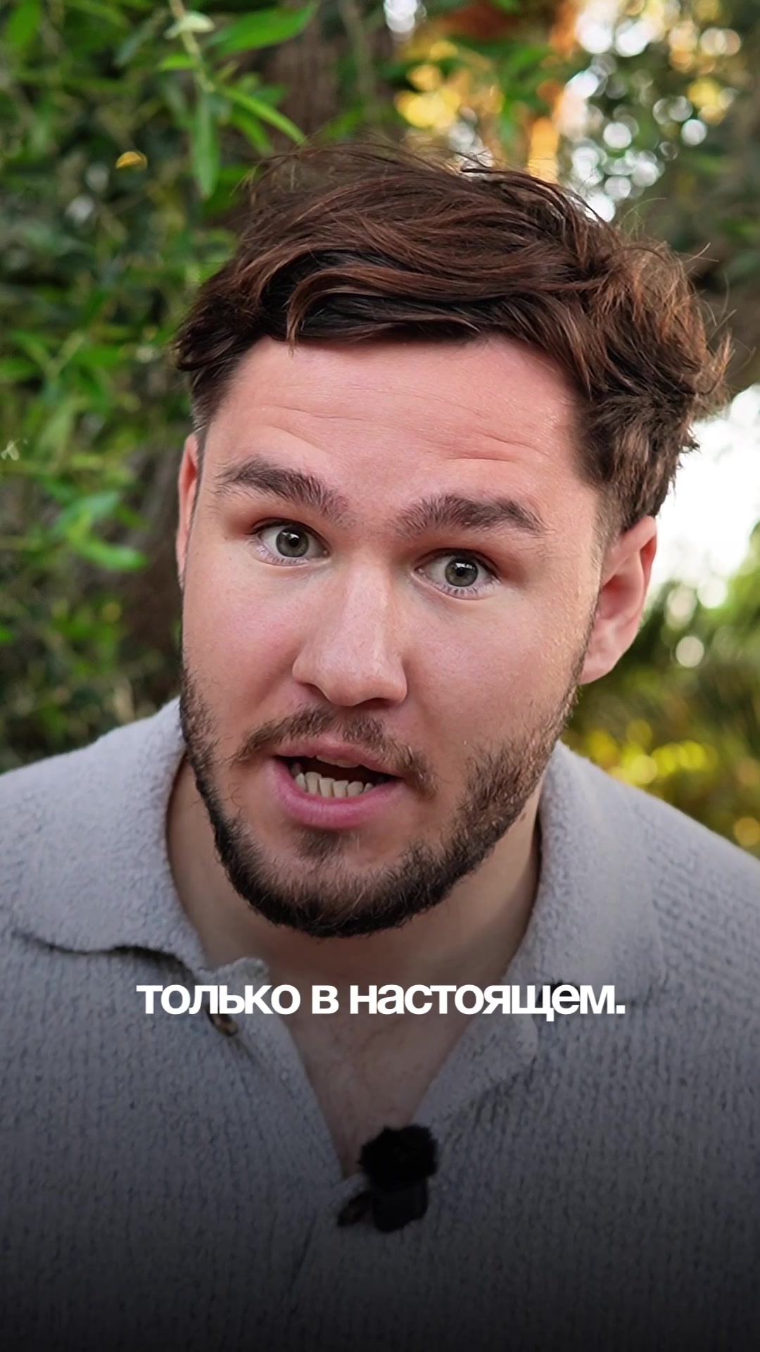 @Даниил Шевцов