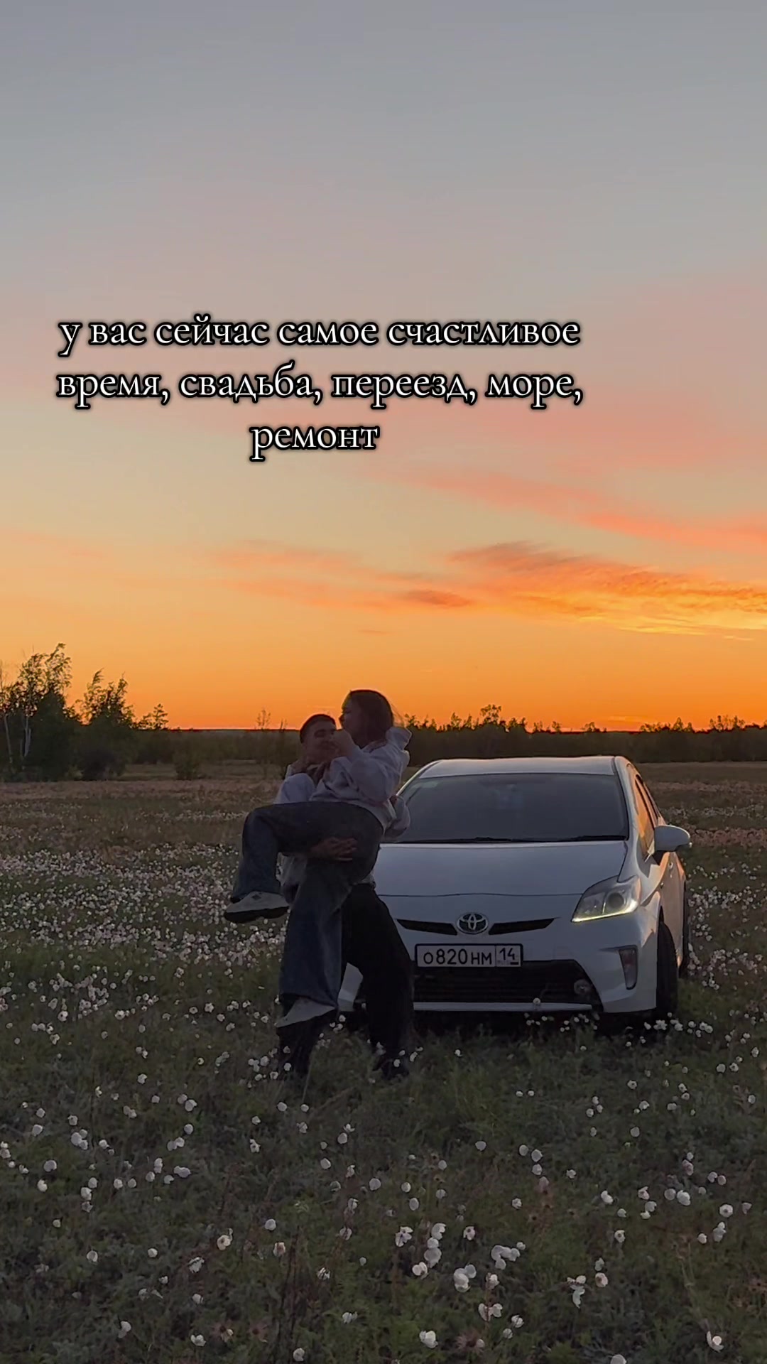 @aleksandrovna🤍