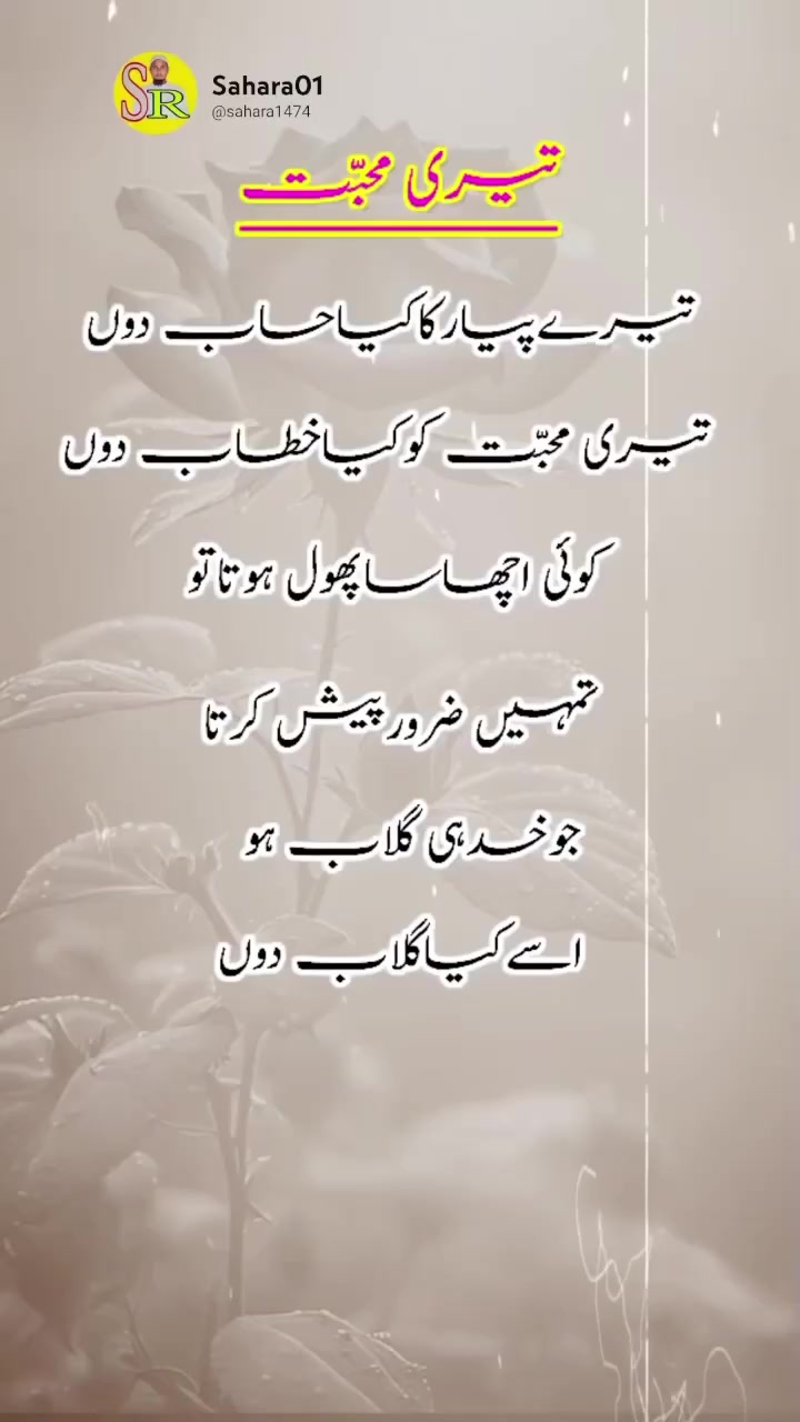 @❤️🩹دکھی دل 💔