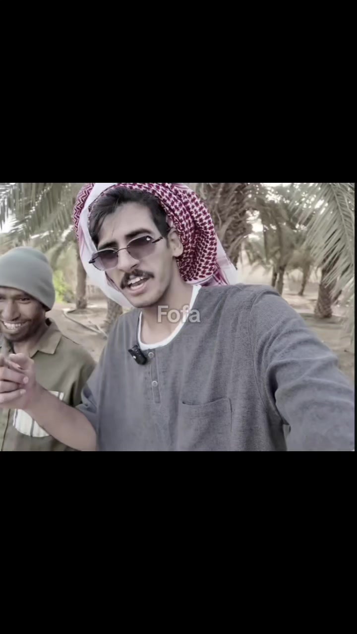 @FOFA|🇸🇦