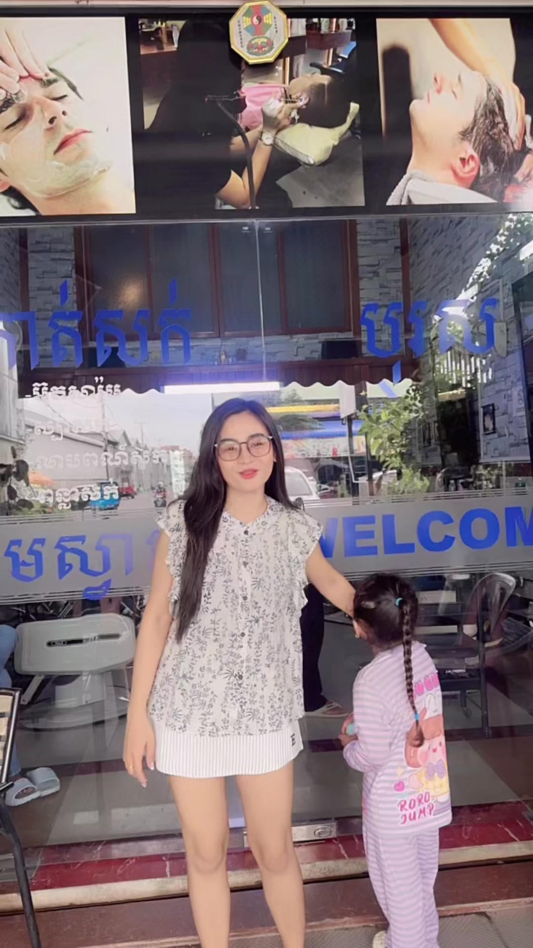 @ថៅកែ Pich កាត់សក់បុរស💈💈