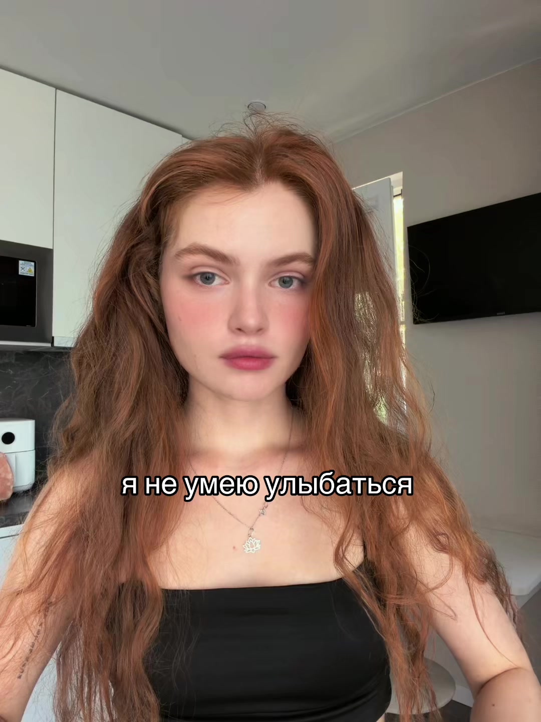 @teya.mi