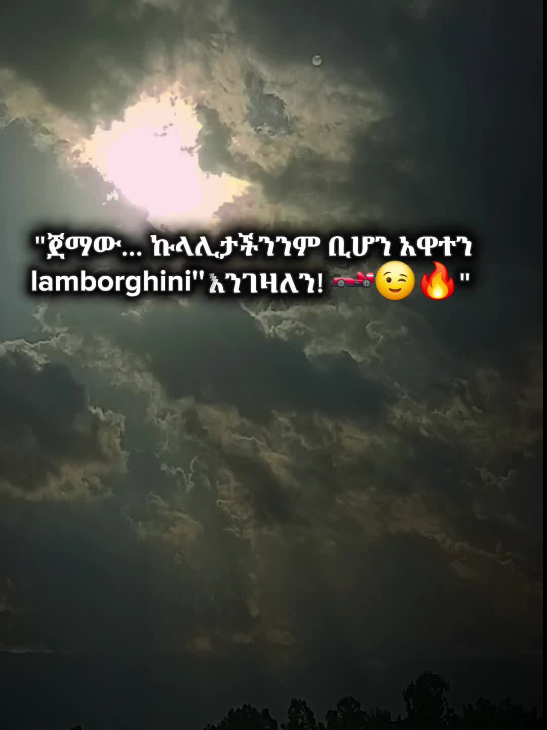 @๐น๐พking๐ quote's ๐ฅ๐ฅ