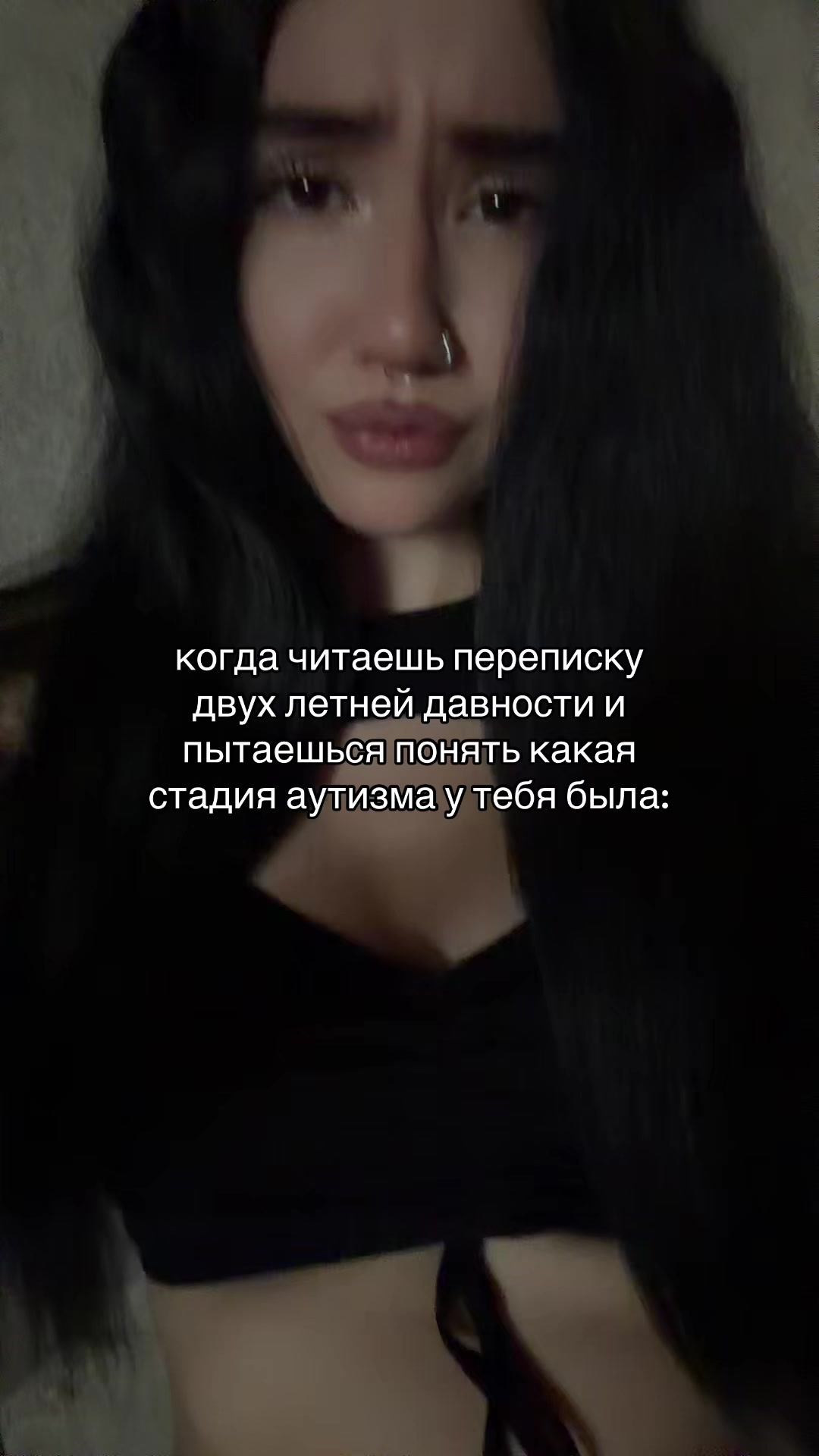 @камилла богоподобная