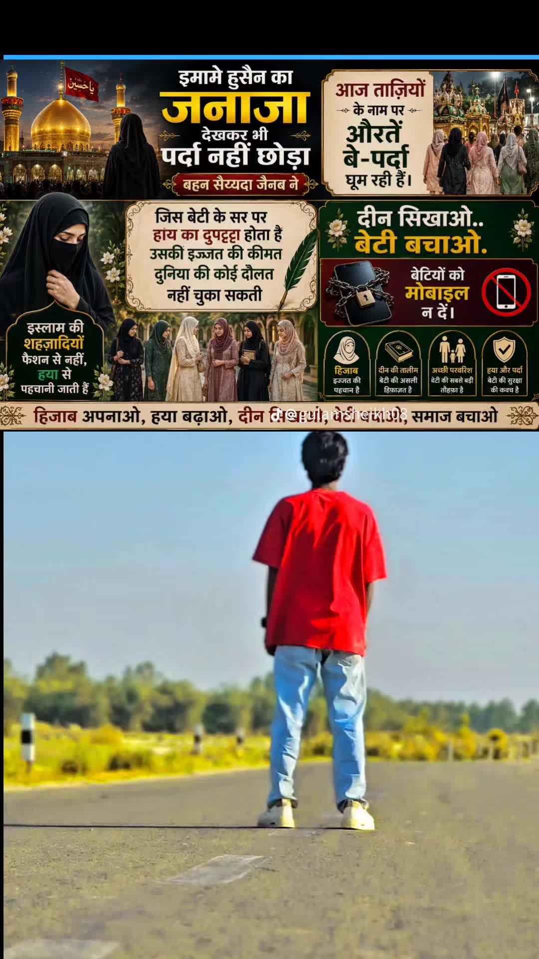 @𝙈𝙧. 𝙍𝙤𝙮𝙖𝙡 𝙧𝙖𝙟𝙖⁰⁷