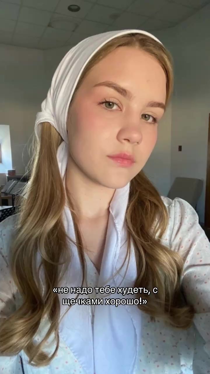 @Kseniya_kul 🪐
