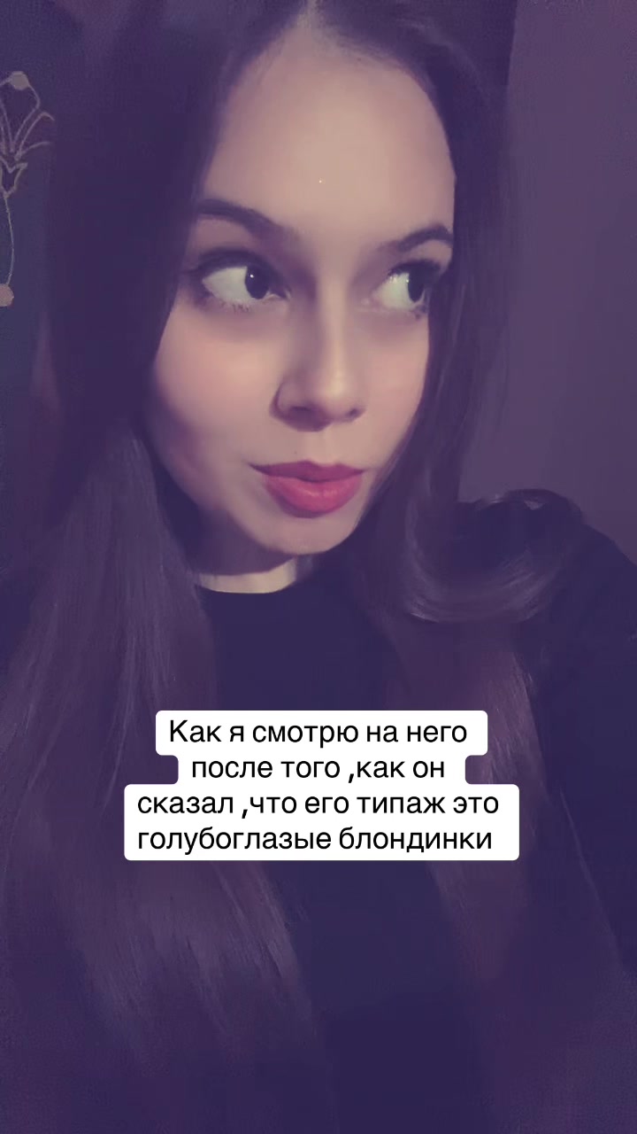 @Linetta