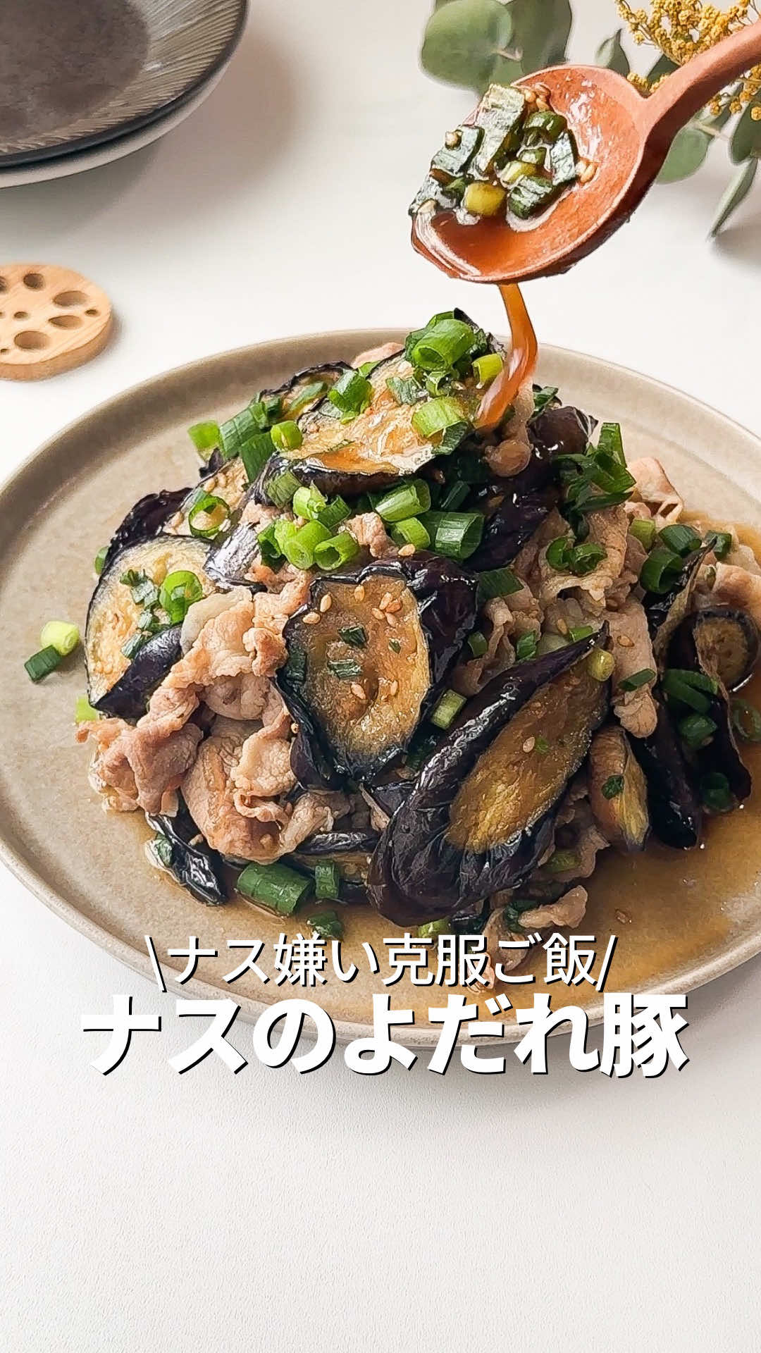 @ゆーこ⌇ 忙しくても作れる栄養ごはん❀