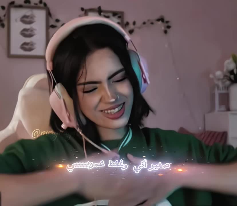 @ᴍᴇʀɪ̇ᴅᴀ 🇲🇦✨