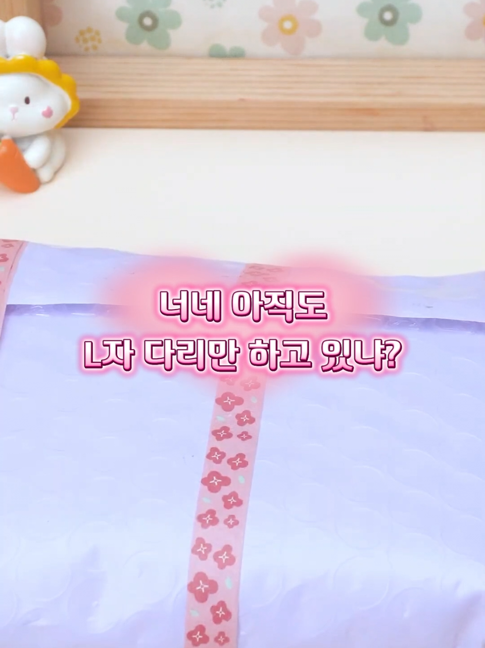 @양이
