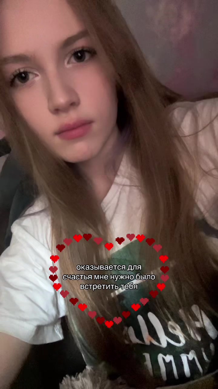 @лаваш