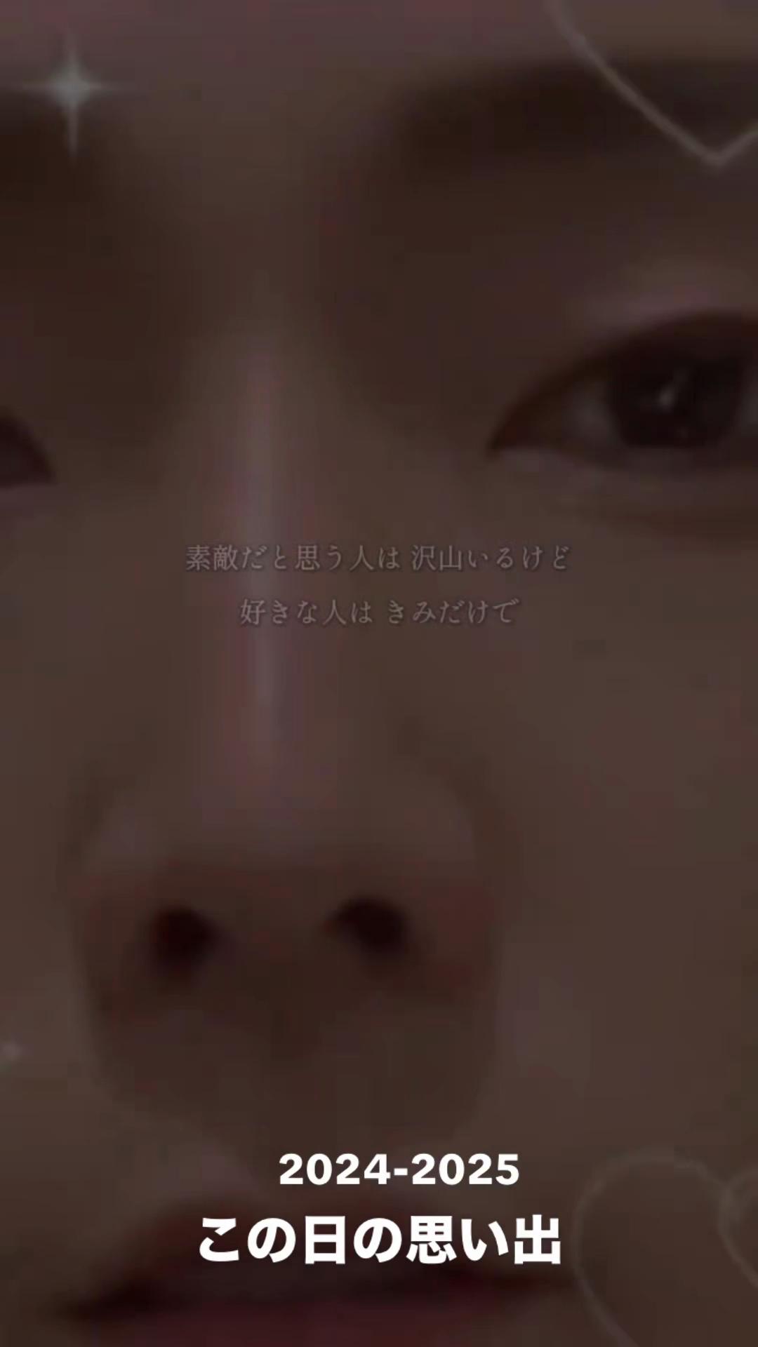 @๐hisami๐๐โธ๐ฆ๐ฅ๐๐พ