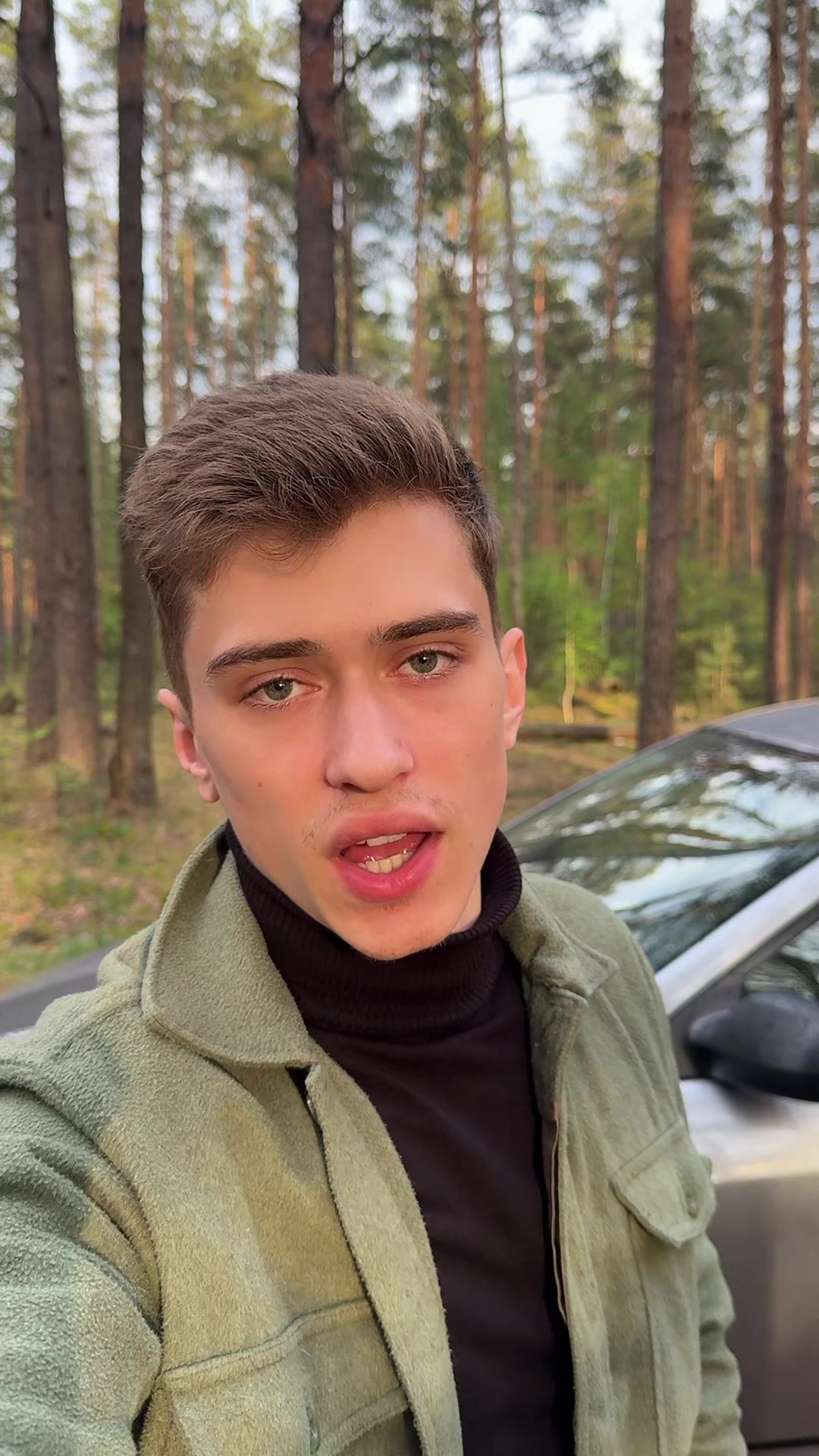@ТГК : МАСАЛЬСКИЙ