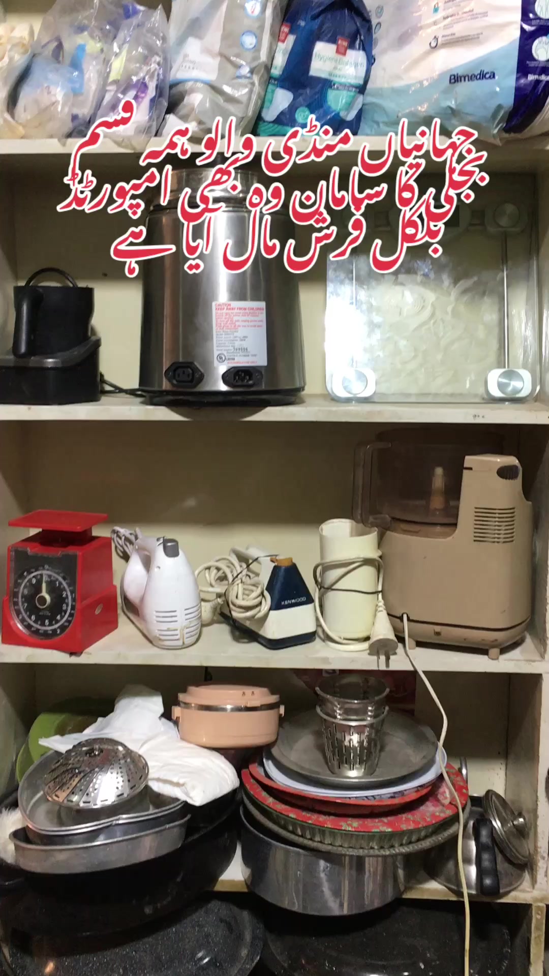 @دانش وکیل