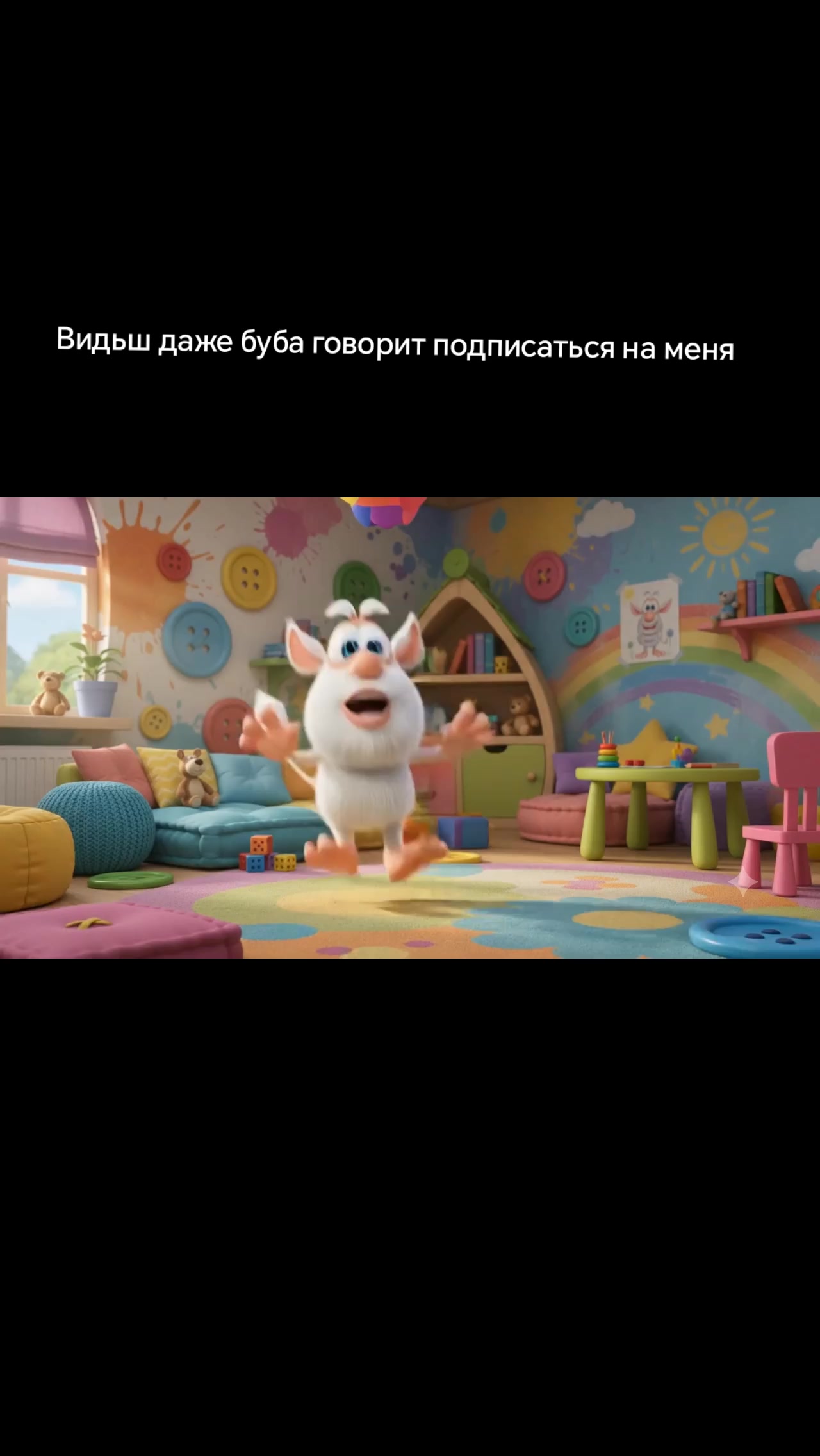 @кто любит свити Фокс