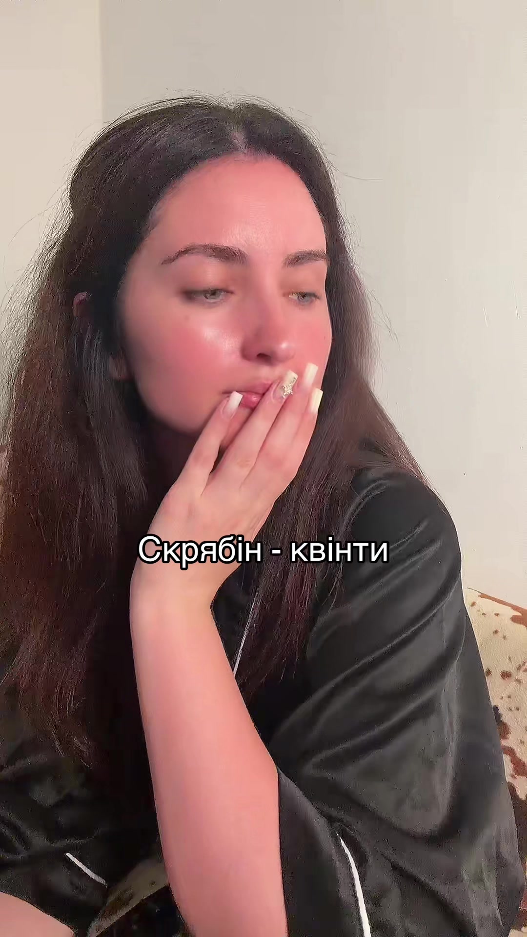 @Vita Kostyna | етноспівачка |